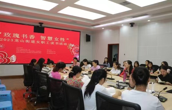 活动现场。黄瑶摄