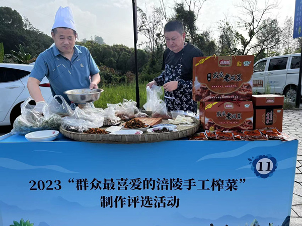 手工榨菜制作現場。蔣海濤攝