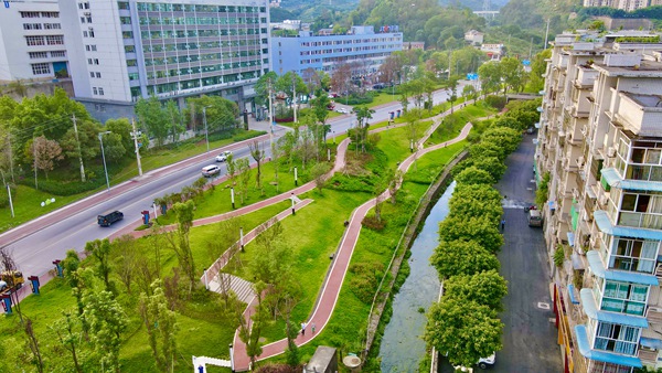 山王溪治理提升后。北碚區住房城鄉建委供圖