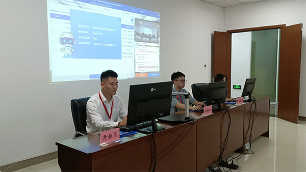 开标现场。重庆市公共资源交易中心供图