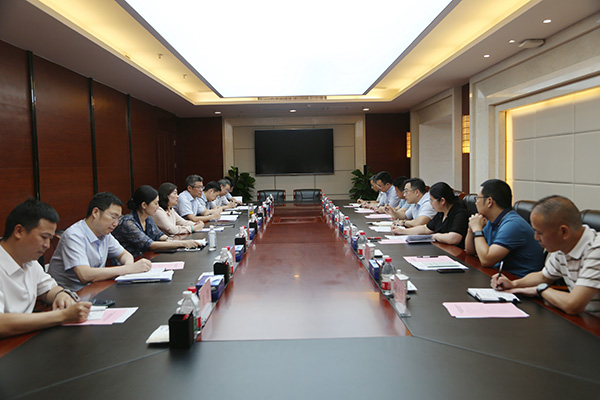 座谈会现场。农发行重庆市分行供图