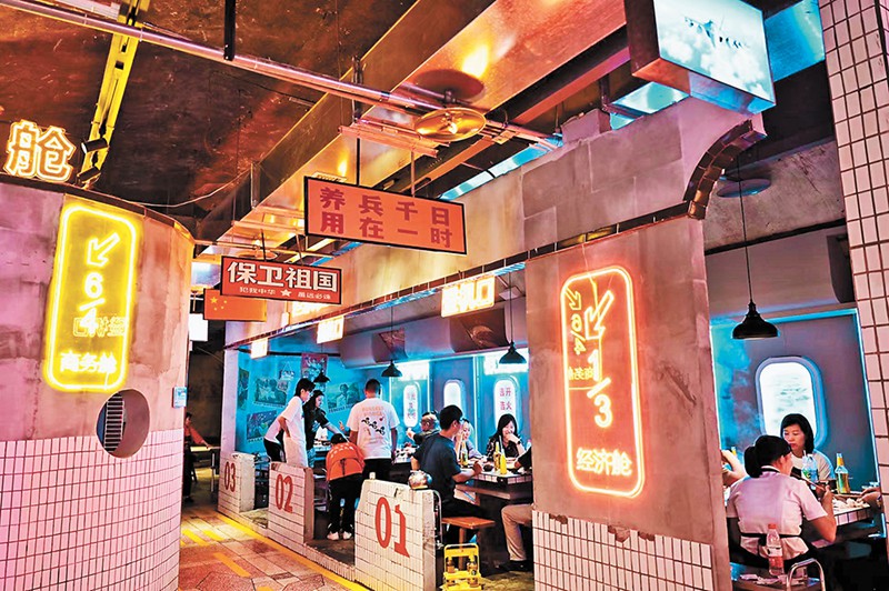 地道壹号防空洞火锅店。周奇 摄/视觉重庆