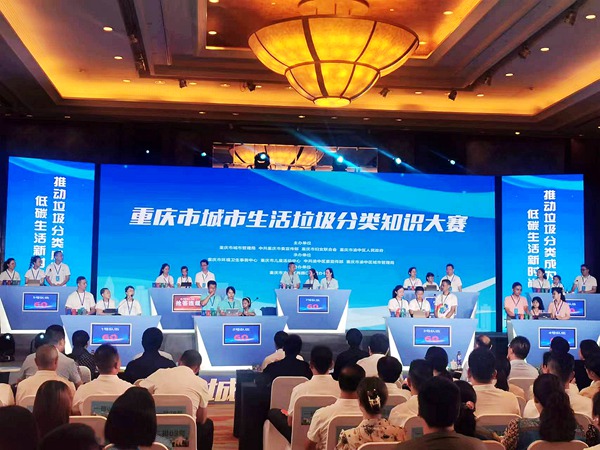 比賽現場。姚於攝