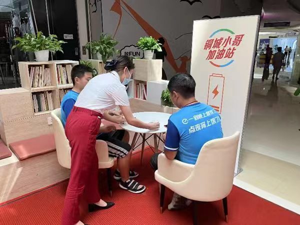 贴心惠民服务。铜梁区委宣传部供图