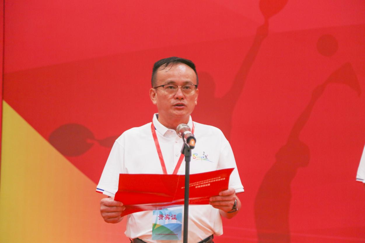 海南省民族宗教事务委员会副主任黎梁东致开赛辞。牛良玉摄