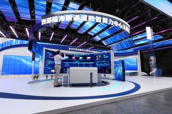 两路果园港综保区展馆。保税港区集团供图
