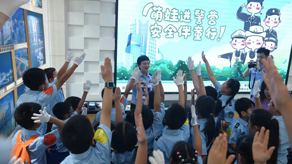 活动现场。南岸区公安分局供图