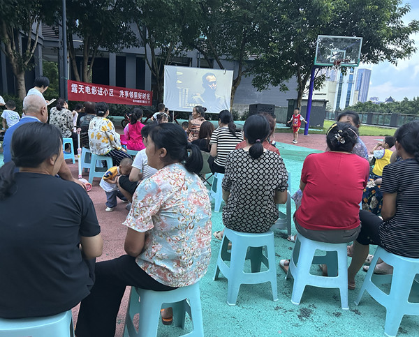 活动现场。锦华路社区供图
