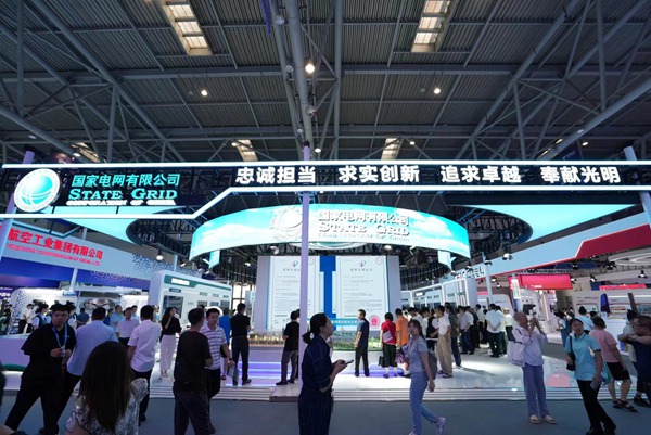 國家電網展區。國網永川供電公司供圖