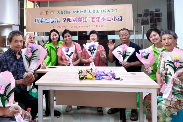 活動現場。活動方供圖