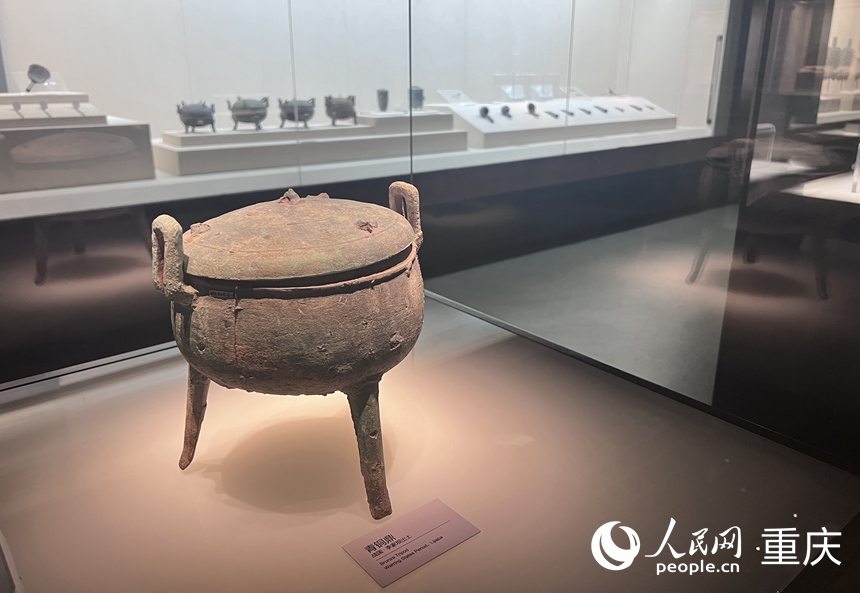雲陽博物館裡展出的戰國時期的青銅鼎。人民網記者 胡虹攝