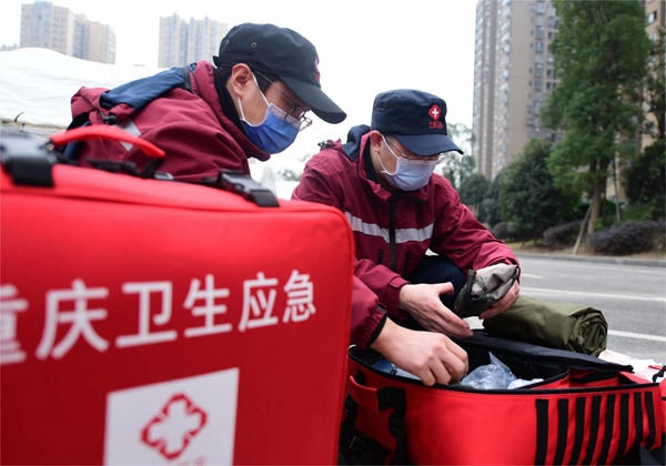 建成重庆市第一支“紧急医学救援队”。重医附属璧山医院供图