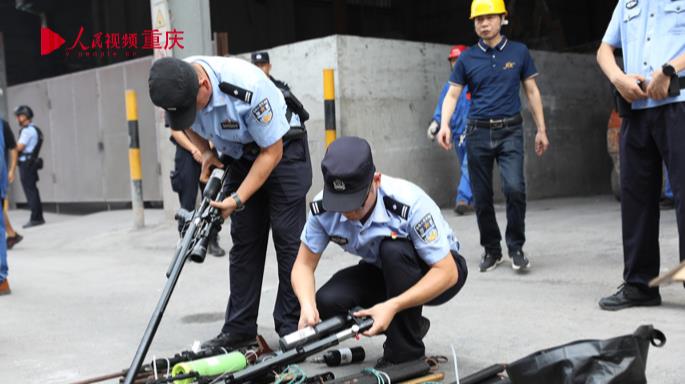 重庆警方集中销毁非法枪爆物品