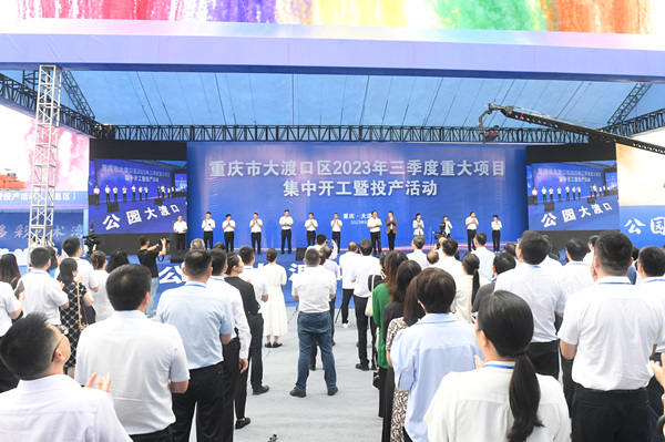 活动现场。龙在全摄