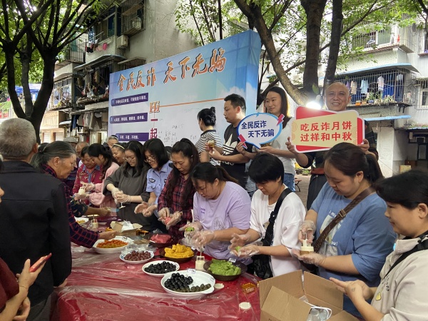 活動現場。龍山街道供圖
