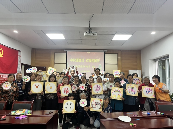 活動現場。龍山路社區供圖