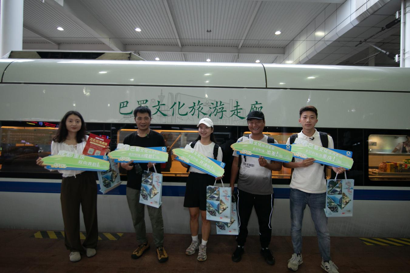 主題列車開行現場。主辦方供圖