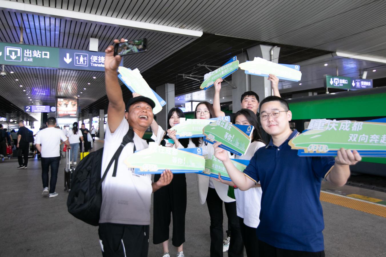 主題列車開行現場。主辦方供圖