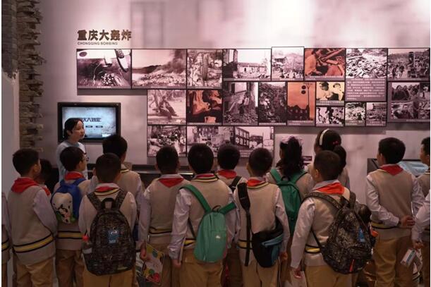 渝中青少年走进重庆抗战遗址博物馆。共青团渝中区委员会供图