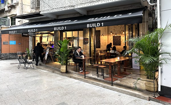 别具一格的用餐店铺。黄亚辉摄