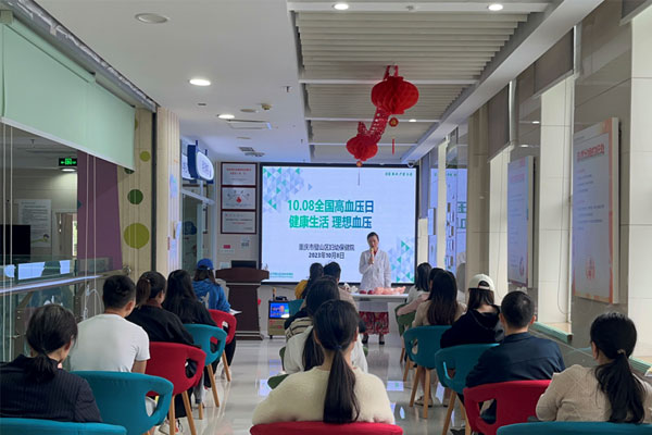 活动现场。璧山区妇幼保健院供图