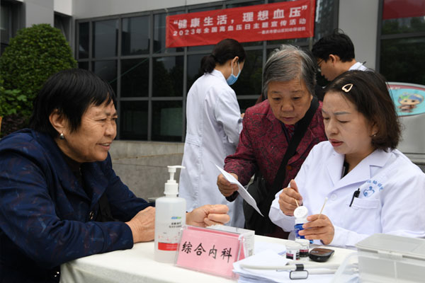 活动现场。璧山区妇幼保健院供图