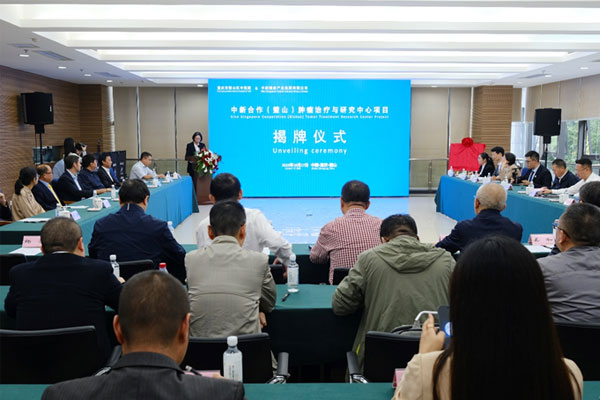 揭牌儀式現場。劉林杰攝
