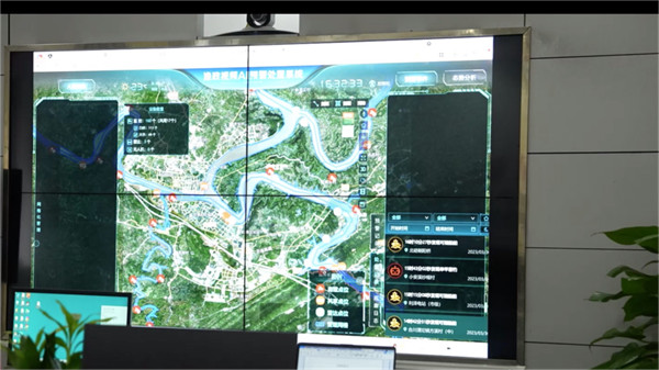 智慧漁政AI預警處置系統。重慶鐵塔供圖