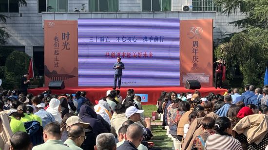 慶典現場。肖江川攝
