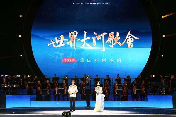 大河歌會現場。胥世鵬攝
