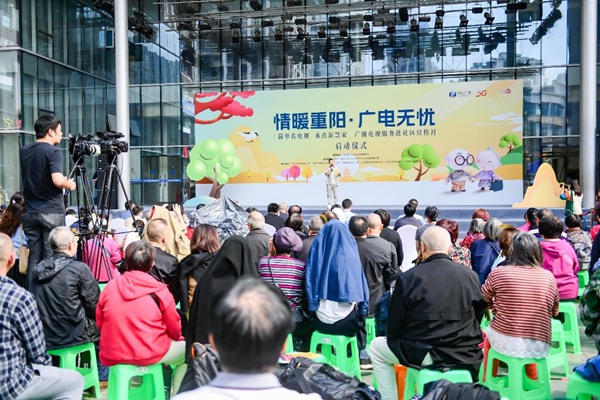活动现场。重庆视讯传媒公司供图