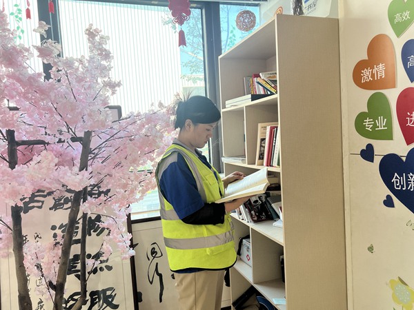 阅读角。长安民生物流供图