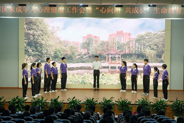 主题活动现场。巴南区委宣传部供图