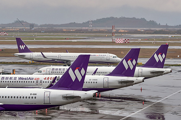 西部航空机队。西部航空供图