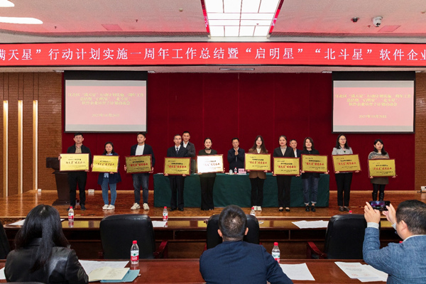 活动现场。江北区委宣传部供图