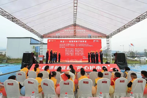 活动现场。中建二局供图