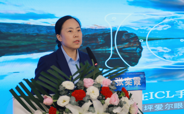 重慶南坪愛爾眼科醫院常務副院長張奕霞分享課題《UBM在ICL手術中的應用》。重慶南坪愛爾眼科醫院供圖