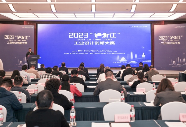 活动现场。重庆市制造业人才服务中心供图