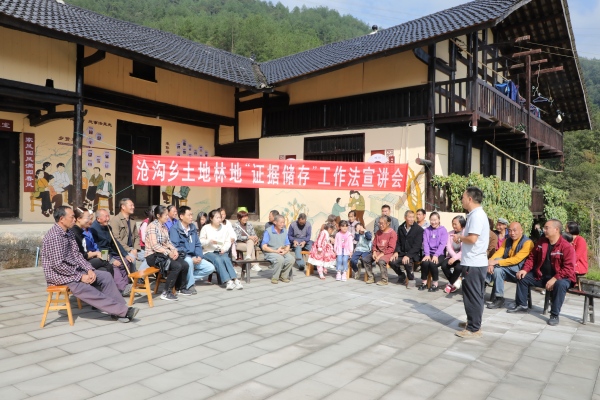 宣讲会现场。杨丹摄