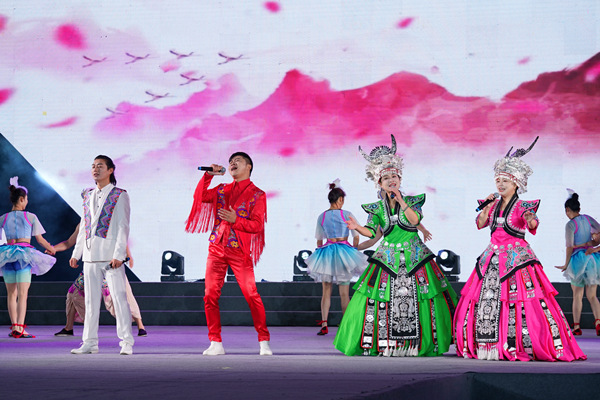 2023武陵山原生民歌艺术节现场。酉阳县委宣传部供图