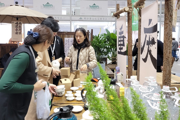 展会现场。组委会供图