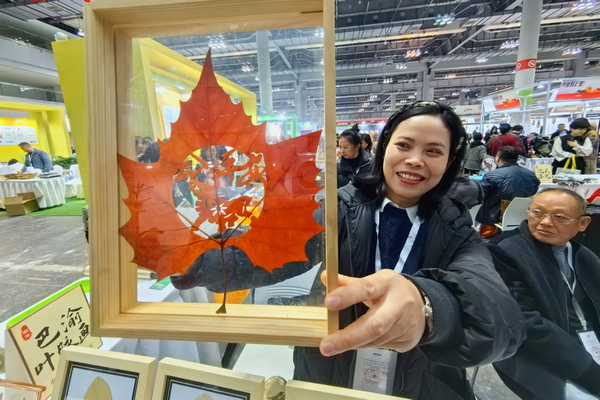 展会现场。组委会供图