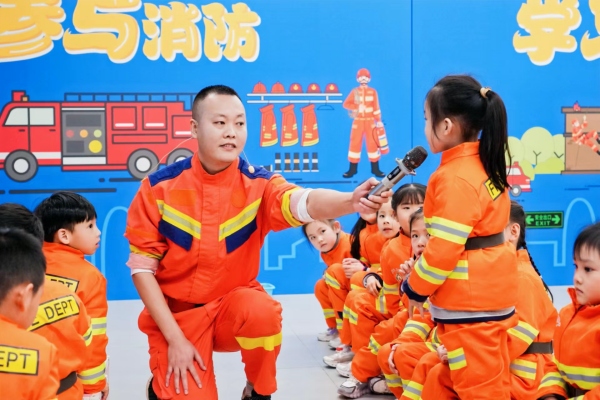 重庆市第十届消防安全示范课总决赛举行