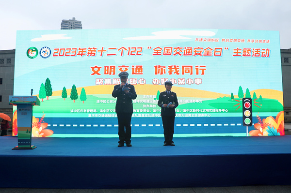 活動現場。胥世鵬攝