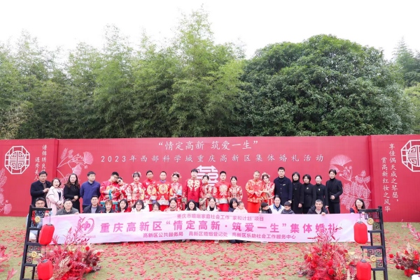 活动现场。蔡良武摄