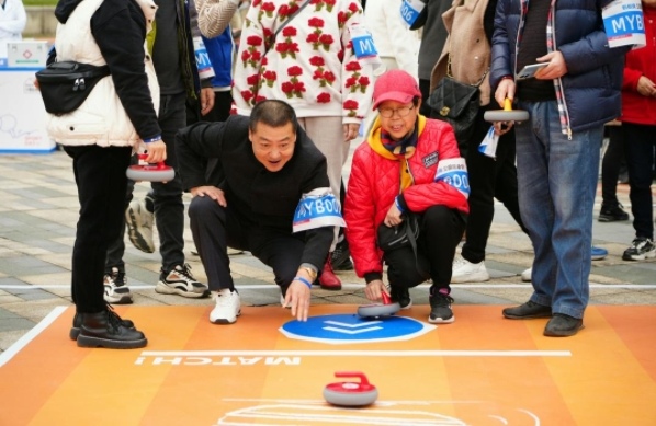 城市公園運動會現場。主辦方供圖