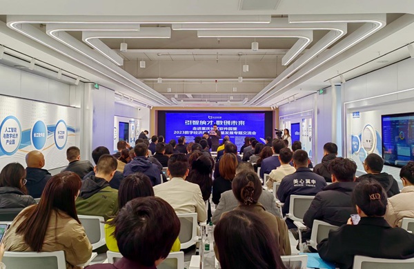 活動現場。受訪單位供圖