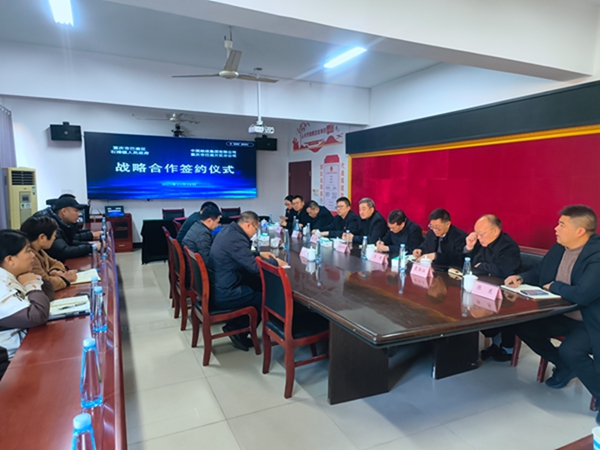 完美真人巴南石滩镇与中国邮政巴南片区分公司签约 合作同助乡村振兴(图1) 完美真人巴南石滩镇与中国邮政巴南片区分公司签约 合作同助乡村振兴(图1)