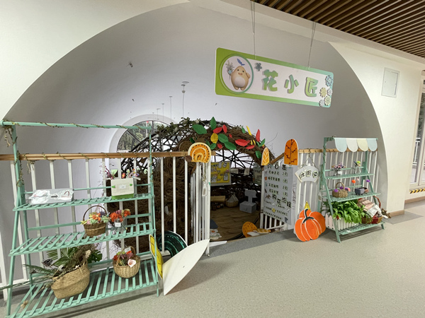大渡口幼兒園融創春暉園一角。晏紅霞攝
