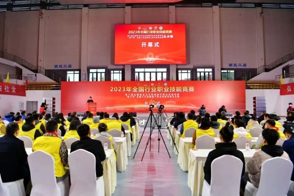 开幕式现场。江津区委宣传部供图